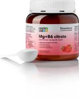 Витамин Магний В6 цитрат Mg Б6 со вкусом клубника. Порошок; 90гр, 30 доз. С 11 лет. *HealthSoul*