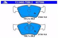 Тормозные колодки Ate 13046070862