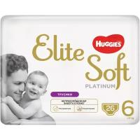 Huggies трусики Elite Soft Platinum 6 (15+ кг) 26 шт