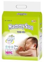 MammySun подгузники NB (0-5 кг) 90 шт