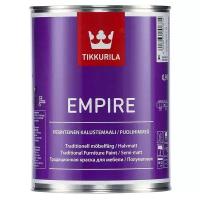 Краска алкидная (А) Tikkurila Empire