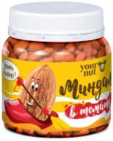 Миндаль Your nut обжаренный соленый в томате, 140 г