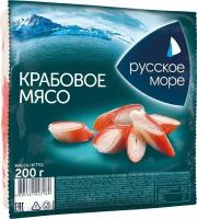 Крабовое мясо Русское море имитация 200г
