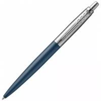 PARKER шариковая ручка 1 мм Jotter XL K69, 2068359, 1 шт