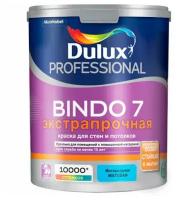 Краска Dulux Bindo 7 матовая BW белая 2,5л