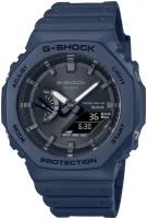 Наручные часы CASIO G-Shock GA-B2100-2A, черный, синий