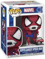 Фигурка Funko POP! Bobble: Marvel: Doppelganger Spider-Man (Exc) 59176