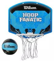 Набор для мини баскетбола Wilson Hoop Fanatic Mini hoop kit