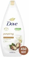 Крем-гель для душа Масло ши и пряная ваниль Dove Pampering 450 мл