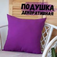 Подушка декоративная MINOKO Classic Violet 40х40 см