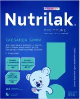 Смесь Nutrilak Premium Caesarea Бифи, с рождения, 350 г