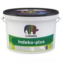 Краска водно-дисперсионная для внутренних работ Caparol Indeko-plus / Индеко-плюс База 1, 10 л