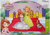 Пазл Step puzzle Disney Принцесса София (94044), 160 дет