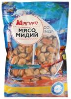 МАГУРО Мясо мидий варено-мороженое, 500 г