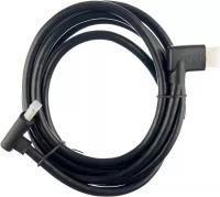 Кабель GCR HDMI (правый угол) - HDMI (верхний угол) (GCR-HMAC3), 2 м, черный