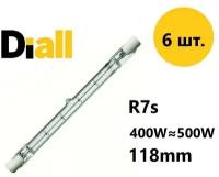 Лампа галогенная линейная Diall 118mm 400 Вт R7s 230V, 6шт