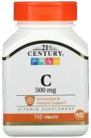 21st Century Витамин С (500 мг) 110 таблеток