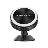 Автомобильный магнитный держатель для телефона BOROFONE BH5 Platinum, черный