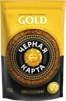 Кофе растворимый Чёрная карта Gold