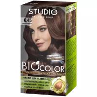 Studio Professional Стойкая крем краска для волос Studio Professional 6.45 Каштановый, 50 мл