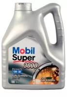 Масло моторное Mobil Super 3000 X1 Formula FE 5W30 синтетика (4 л)