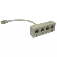 Сплиттер TWT RJ-45 (m) - 4 RJ-45 (f)