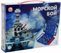 Настольная игра Десятое королевство Морской бой (мини) 02152ДК