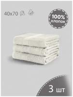 Набор полотенец Байрамалийский Текстильный Комплекс 3 шт.,, плотность ткани 430 г/м²