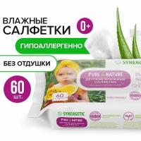 Влажные салфетки Pure&Nature Алоэ вера и нежный хлопок, липучка, 60 шт, 1 уп