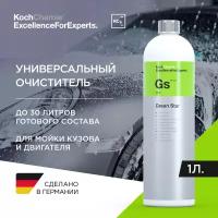ExcellenceForExperts | Koch Chemie GREEN STAR-Универсальное щелочное средство для бережной первичной мойки и химчистки. (1л)
