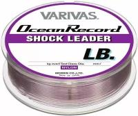 Varivas, Лидер Shock Leader Ocean Record, 50м, 0.780мм, 100lb, #22