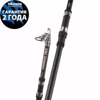 Удилище Okuma Carbonite Tele Spin 2.70m up to 60g 5sec CAR-S-905M-T