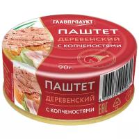 Паштет Главпродукт Деревенский с копченостями, 90 г