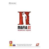 Игра для PC: Mafia II. Расширенное издание