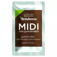 Хна для бровей BrowXenna Шатен #101 Нейтрально-коричневый, миди-саше, 3 г