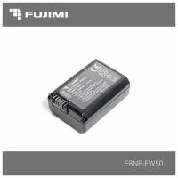 Аккумулятор Fujimi NP-FW50