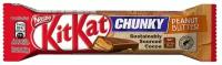 Батончик KitKat Chunky Peanut Butter (с арахисовой пастой) 42 гр