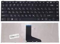 Клавиатура для Toshiba Satellite M840, M840-C1G, M840-C1T, L830, M840-C1P (MP-11B26SU-920, 9Z. N7SSQ.001)