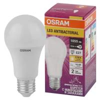 Лампа светодиодная OSRAM Antibacterial LCCLA75, E27, A60