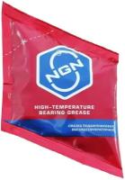 High-Temperature Bearing Grease Смазка Подшипниковая Высокотемпературная 40 Гр NGN арт. V0067