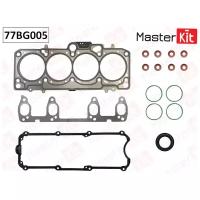 Комплект прокладок ГБЦ MasterKit 77BG005