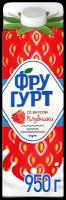 Кисломолочный напиток Фругурт со вкусом клубники 1.5%, 950 г