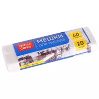 OfficeClean Мешки для мусора 60л OfficeClean ПНД, 58*68 см, 7мкм, 20шт белые, в рулоне, 15 шт