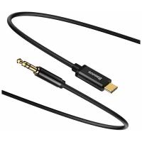 Кабель Baseus Yiven Type C Male to 3.5 Male Digital Audio Cable 1.2 м (M01)