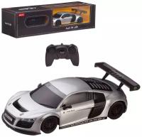 Машина р у 1:24 AUDI R8 серебряный 46800S