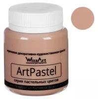 Краска акриловая Pastel 80 мл WizzArt Коричневый пастельный WA22.80