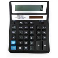 Калькулятор 12 разрядов настольный большой SDC-888X, калькулятор для вычислений, калькулятор для ЕГЭ, калькулятор для школы, калькулятор для работы