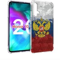 Чехол задняя-панель-накладка-бампер MyPads герб-России для Huawei Honor 20/Honor 20S(Китайская версия YAL-AL50) противоударный