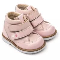 Ботинки Tapiboo, размер 25, розовый