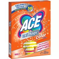 Пятновыводитель Ace Oxi Magic Color, 500 г 4308366